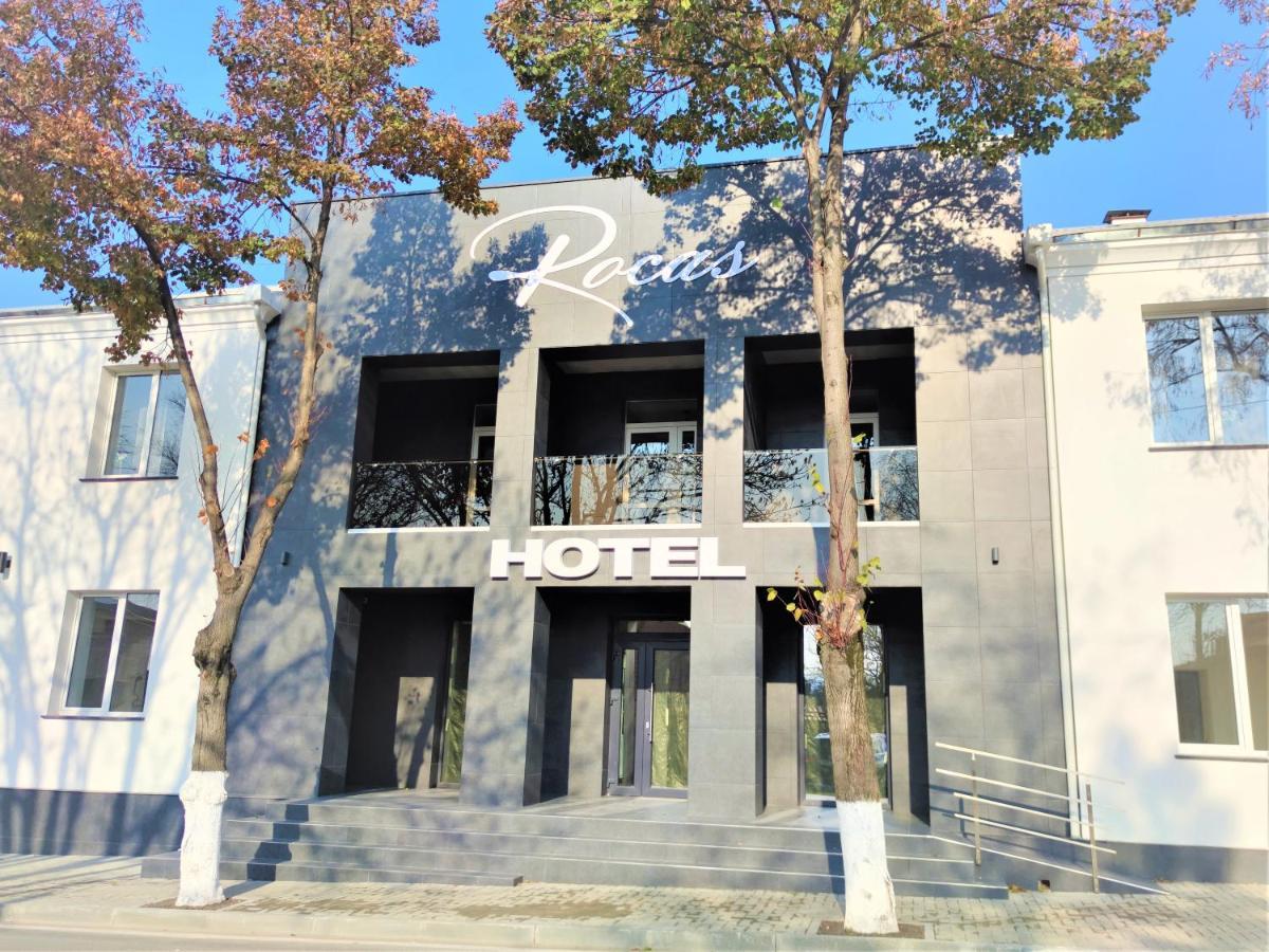 אורחיי Rocas Hotel מראה חיצוני תמונה